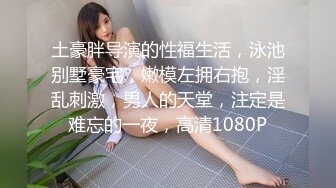 业余女孩性交像一个妓女