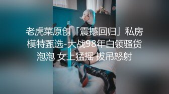 单位女厕全景偷拍制服女同事茂密黑逼毛肥鲍鱼