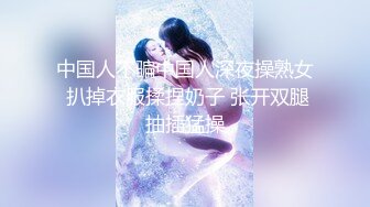 两个妹子留一个啪啪，抬腿侧入抽插猛操搞得呻吟连连