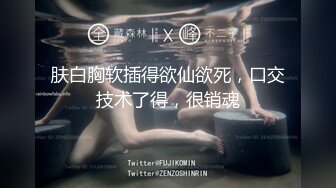  娇滴滴贫乳小女友，来家里操逼，正入抽插小眼神，爽的娇喘呻吟，很是享受，埋头吃吊69互舔