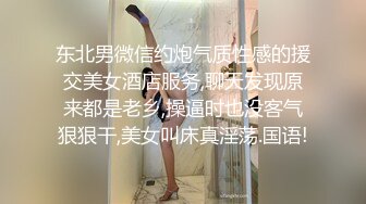 《青春美少女嫩妹》商场女士柜台内衣专营店试衣间内部针孔连续TP多位年轻小姐姐试衣太养眼了2