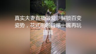 -七天极品探花约了个高颜值甜美萌妹啪啪 上位骑坐抽插猛操