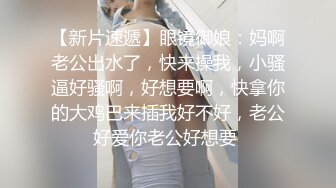 《震撼分享✅白嫖网红》露脸才是王道！微博撸铁反_差婊【悲伤口袋小G】高价定制~道具紫薇吃鸡巴足控特会放骚戳XP的欲望脸