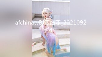 STP26150 蜜桃影像传媒 PMC-120《年轻女老师色播被弟弟怒操》林曼芸 VIP0600