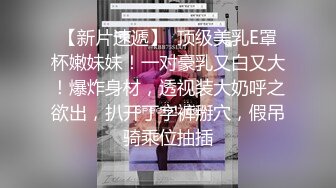 《网曝热门事件震精》露脸才是王道！极品高颜江大校花【林雅儿】不雅私拍，黑丝美足商场试衣间口爆足交极度反差 (1)