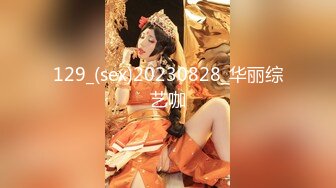 【新速片遞】 抄底漂亮少妇 和闺蜜一块逛街 看着特别干净的蓝白内内 