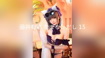 【新片速遞】 ✿稀有露脸✿ 高端ACG业界女神爆机少女▌喵小吉▌8月番❤微醺时刻❤绮怀❤零世界的异生活❤怪物猎人❤精品私拍[2.7G/MP4/13:19