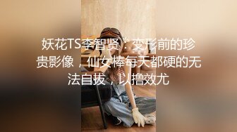 风骚后妈在家里打扫卫生时被疯儿子后入狂插