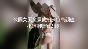 发骚小仙女全程露脸深夜撩骚狼友，淫声荡语互动听狼友指挥，奶子比心撅着屁股给狼友看，淫水多多特写展示