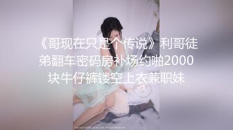 睡衣美眉 太深了 爸爸不许动 小母狗自己动 小声点 不要外面听到 几天没有被爸爸操了 淫水直流 内射一骚穴