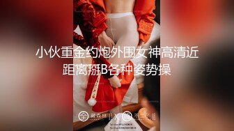 0451有无女玩家