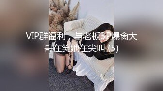 【新片速遞】  无敌女主播露脸展示逼逼绝技全程露脸激情大秀刺激狼友，逼逼和菊花塞巨大异物，水果酒瓶易拉罐撑爆菊花和逼