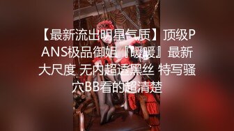 【超推荐会尊享】最新果冻传媒国产AV巨献-出轨第三集 最终复仇的淫乱3P 双飞极品女神晶晶+雪纯