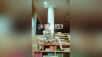 【三级 《蜜桃成熟时》