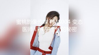 甜美气质牙套妹和闺蜜4小时诱惑，毛毛浓密近距离特写舔逼，翘起屁股亲吻印满唇印，自摸逼逼搞得很湿