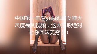 -约炮达人『探花老李』再战成都美少妇 韵味十足 连操两炮