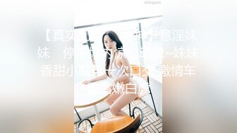 震撼福利✨最新流出NTR骚妻极品崇黑讨黑BBC女神【爱已婚少妇】私拍完结，被黑驴屌花式爆肏3P生猛国屌已经满足不了 (4)