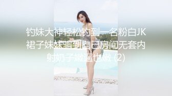 【AI换脸视频】迪丽热巴 熟女姐姐最喜欢年轻男孩的小弟弟