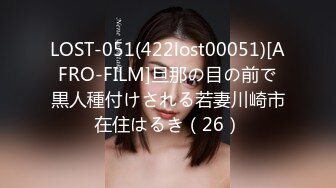 太完美了 满足幻想 AI绘画 4k美杜莎完整版