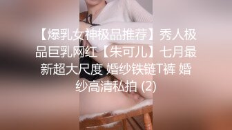 6万块一次！快手女主播与老板不雅视频曝光，正牌男友被绿竟选择原谅？