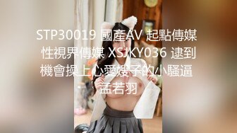 【高能预警硬核】CD小熏极品美妖单人Solo特辑 阳具骑乘后庭爽倍快乐 前列腺高潮寸止快感崩坏 沦陷高潮上头 (3)