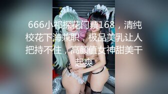 ❤清纯36D小女友，乖巧一脸呆萌，居家操嫩逼，深喉吃屌，主动骑乘位，爽到了，娇喘呻吟浪叫大声