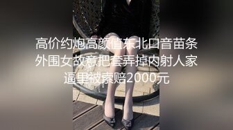 2024震撼流出，推特绿帽癖博主【淫妻作乐】私拍，找到相同癖好兄弟玩换妻游戏，大奶老婆送野男人肏无套开干 (11)