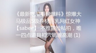 骚女好迷人深夜勾引保安啪啪，到楼道撩起衣服口交站立后入抽插，很是诱惑喜欢不要错过