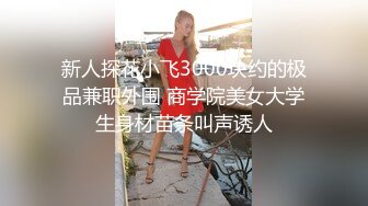 这应该是最极品的女神了吧超高颜值几乎完美标致的脸蛋儿