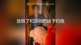 家庭摄像头破解入侵真实偸拍男女各种激烈性生活出租房情侣上演教科书式性爱 (23)