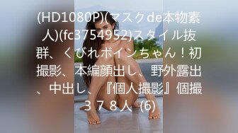 STP30461 【龟先入洞】新人胖哥操逼，肉肉身材妹子，抬起腿直接开操，抱着屁股打桩机，搞得舒服