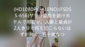 后入骚货丝袜女友