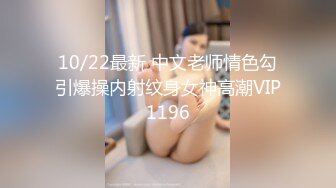 【MP4】[国产]XJX0126 老司机调教暴露狂小妖精