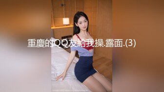 高校女厕偷拍❤️个漂亮清纯学妹尿尿都读大学了上完厕所居然不冲水！活该被偷拍4K高清版