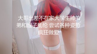 【新片速遞】 冒充舞蹈老师让年轻美女脱光了 看看身材怎么样