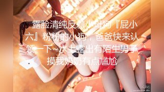 【新片速遞】 ✨【Stripchat】极品混血芭比娃娃女主播「Sa_shimi」袒着美乳用玩具鸡巴插肥逼巨反差【自压水印】