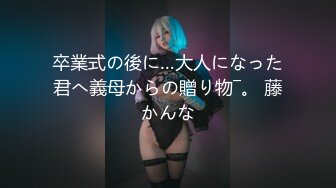 -探花柒哥酒店约炮护校学生兼职妹 一边手机放着AV一边操她