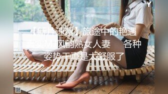 【边走边尿】御姐淫妻 烧婊子【橙子橙子】付费(7) 户外漏出放尿