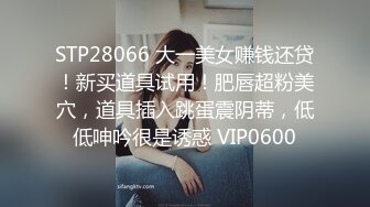 艾灸养生馆男技师老李给健身器材推销少妇做精油推拿按摩勾搭她做特殊性服务啪啪啪