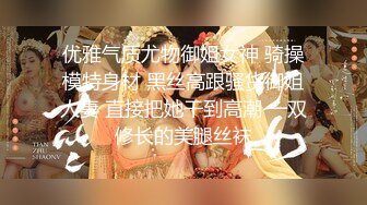 顶级身材反差露脸！卖原味又好色高颜大奶推特女神【困困狗】私拍，各种不雅淫态紫薇露出啪啪被健身男友无套内射 (8)