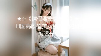 【新片速遞】 高颜值清纯上海妹子,长相甜美可人,无毛白虎粉鲍鱼被18cm大JJ抽送,很刺激