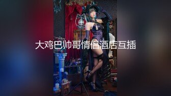 【新片速遞 】泰国小妖精❤️- lbname - ❤️精致的妆容，美美的仙女棒，双重快感，射得好爽！