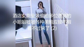 天美传媒TMBC032强上不爱穿内裤的远房表姐