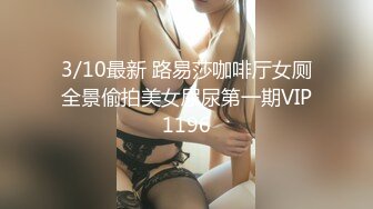 XSJBW-011 白熙雨 高中生趁家里没人偷叫妹子 性视界传媒