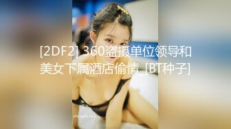 我为人人论坛地址 .icu爆乳美妖高跟丝袜