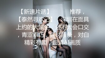 [2DF2] 美女富姐带着帅气男员工酒店开房,小伙干完骚逼趁机爆她菊花,痛的直反抗,强行压住屁股快速干,叫的真厉害[BT种子]