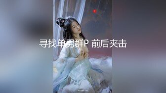 【金莲姐妹】皮肤白嫩 逼毛稀疏 性感少妇床上发骚操的嗷嗷叫 口交足交被草射肚子上 完整版