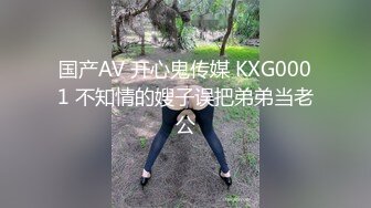 抖音闪现 颜值主播各显神通 擦边 闪现走光 最新一周合集