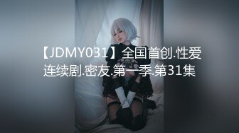 25岁女子高中生樱花未增删翻译中文翻译