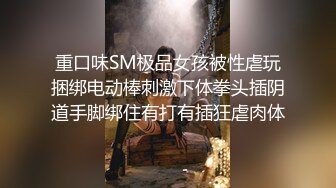 少婦欲求不滿摸一摸就濕了